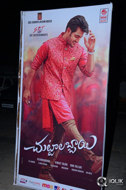 Chuttalabbayi-Movie-Audio-Launch